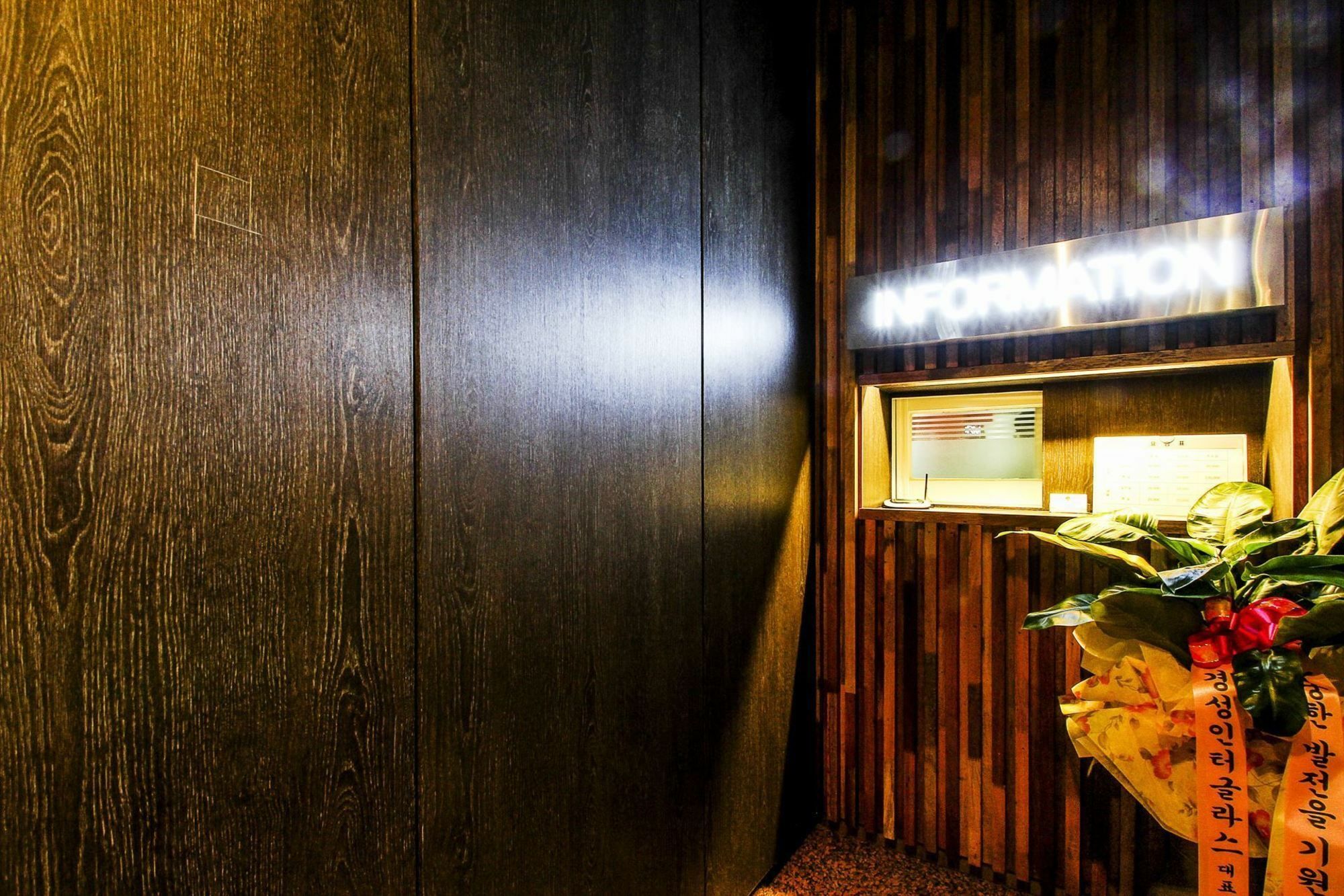 Le Idea Hotel Busan Bagian luar foto